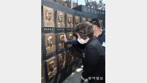 천안함 46용사 13주기 추모식… 해군, 생존 장병 58명에 ‘헌신영예기장’ 