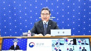 尹정부 첫 공관장회의 개막…수출 확대 ‘세일즈 외교’ 중점 논의