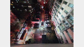 남양주서 아파트 화재…주민 70명 대피 소동
