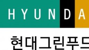 현대그린푸드 ‘지역상생 프로젝트’ 전통시장 맛집 찾아 키운다