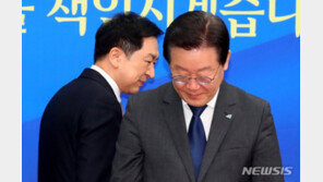 與 “내년 총선용 매표입법”…野 “대일 굴욕외교 국정조사”