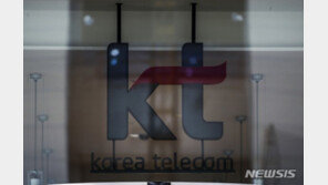 KT, 31일 주총서 대표이사·사내이사 선임 안건 폐기…윤경림 사퇴 후폭풍