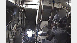 “LED등 꺼져 있잖아”…버스기사 무차별 폭행 50대 ‘징역 3년6월’