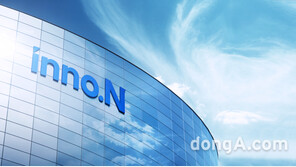 HK이노엔 ‘컨디션 스틱 1주년’… 개선형 신제품 출시