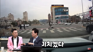 전동 킥보드 한 대에 여학생 셋…헬멧 없이 질주 ‘위험천만’