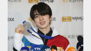 韓 남자 피겨 ‘최초의 길’ 걷는 차준환 “올림픽 위해 한발 더 다가갈 것”