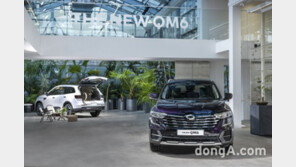 르노코리아, 새로운 QM6 출시 기념 100% 당첨 이벤트 운영