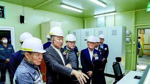 LS그룹, 배터리 핵심소재 황산니켈 공장 준공