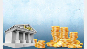 美투자자들, 예금 인출해 MMF로… 연준 매파도 “신용경색 주시” 