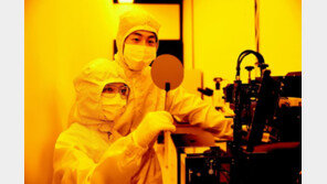 정부, 반도체 등 11개 핵심분야에 2030년까지 13조5000억원 R&D 지원