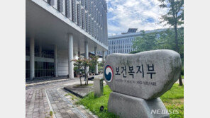 전문약사 제도 내달 도입…1년 이상 교육·시험 통과해야