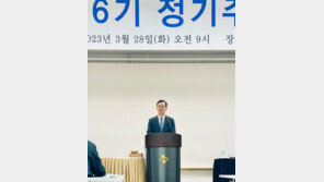 최은석 CJ제일제당 대표 “쿠팡과 갈등 아냐…의견 맞춰가는 과정”