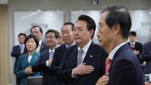 尹 “부당한 재정 누수 틀어막아 복지전달체계 효율화”