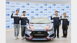 현대차, 아마추어 동호회 레이싱팀 7년 연속 후원