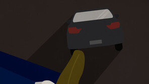 음주운전 의심하는 20대 들이받은 30대에 벌금형