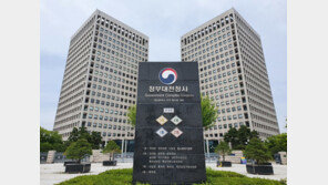 내 상표, 남이 먼저 등록해 유명해져도 계속 쓸 수 있다