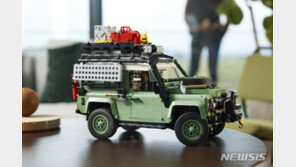 랜드로버 창립 75주년…‘레고 랜드로버 디펜더 90’ 출시