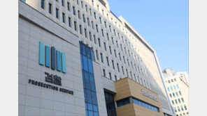 스토킹 신고 앙심…전 여친 직장 찾아가 살해 시도 30대 ‘구속 기소’