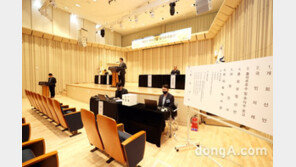 대우건설, 여성 사외이사 추가 선임… ESG 경영 강화