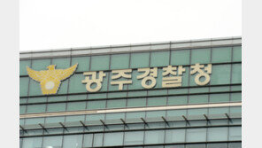 유흥업소 화장실서 “담배 피우지마”라는 말에 주먹 날린 조폭들