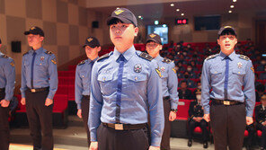 의무경찰 52년 만에 역사 속으로…포항해경 416기 11명 마지막 전역