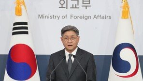 ‘독도 일본땅’ 日교과서 검정 통과…정부 “깊은 유감, 강력항의”