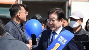 이재명, 당직 개편에 “안정적 리더십에 다양성·역동성 적어…완화해야”