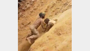 콩고서 광산 붕괴…맨손으로 흙 파내 광부 9명 모두 구했다 (영상)