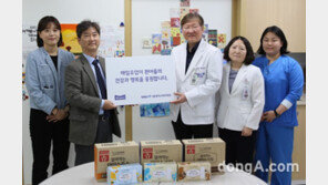 매일유업, 서울대어린이병원에 멸균 간식 기부… “지속적 제품 지원 계획”