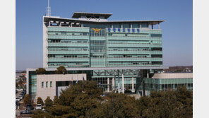 ‘연구비 부적절 집행’ 가스안전공사 전 직원 입건