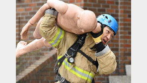 ‘최강소방관’을 향해