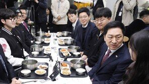 MZ 지지율 하락에… 與 “1000원 학식 3배로 확대, 총학과 소통” 