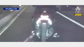 “경적 듣고 화나서”…10분 보복운전 30대 구속
