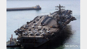 中전문가 “美 항모 한반도 전개 긴장 고조시킬 뿐”