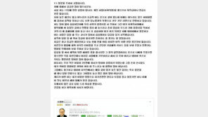 “산타는 몇 살?”에도 답 척척…네이버 ‘지식인 할아버지’ 별세