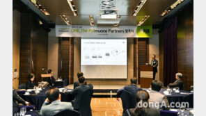 풀무원, 우수 협력기업과 상생협력 협의체 발족