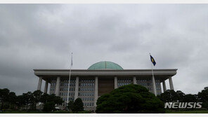 여야, 4월 임시국회 합의…내달 3~5일 대정부질문