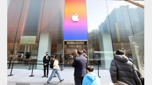 “오마오마갓”…韓 5번째 애플스토어 강남점 가보니