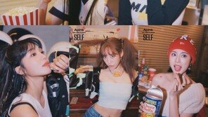 에이핑크, ‘셀프’ 개인 콘셉트 포토 공개…‘판다’ 인형과 함께