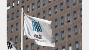 [단독]檢 “이재명, ‘황금 이권 사업’에 무자본·무자력 김만배 개입시켜”