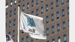 [단독]승진 대가로 뇌물받은 前소방청장 “국회 필요 없어…靑인사담당과 청장이 결정”