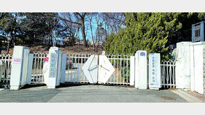 ‘충북문화관’ 내달부터 24시간 전면 개방 