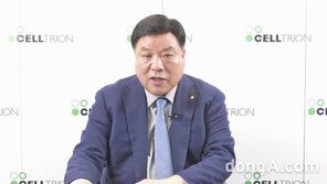 서정진 셀트리온그룹 회장, 경영 복귀 공식화… “합병·M&A·성장 모두 진두지휘”