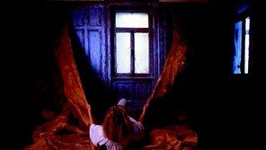 날 억압했지만 내 일부였던 공간들… 끌어안고 뜯어내다 