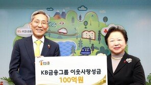 초등돌봄에 500억 원 지원… ‘아이 키우기 좋은 사회’ 만든다