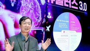 디지털 플랫폼 개발 위해 전문 인력 영입