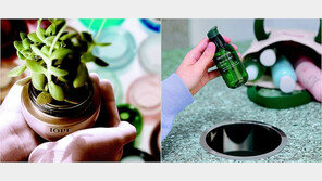 재활용 쉬운 용기 개발해 가치소비문화 선도