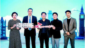 글로벌 기업과 협업해 선진 재활용 기술 도입