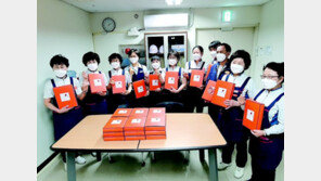 “주4일 근무제, 시대적 흐름… 적극 검토” 