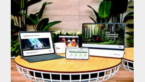 모빌리티 협력사에 특허 공유하고 연구개발 지원